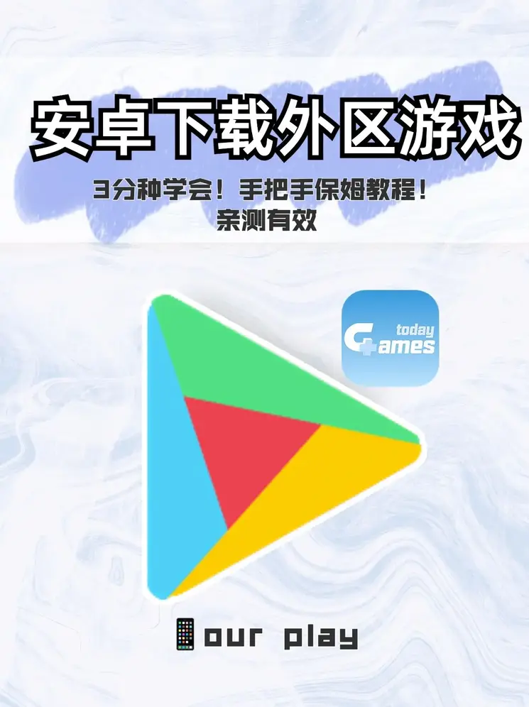 168体育官方网截图0